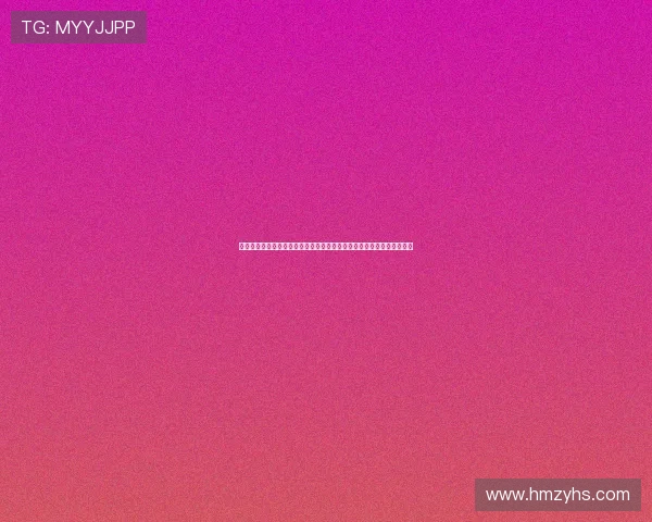 十月中国围棋最新等级分出炉丁浩稳居榜首党毅飞紧随其后柯洁排名第六